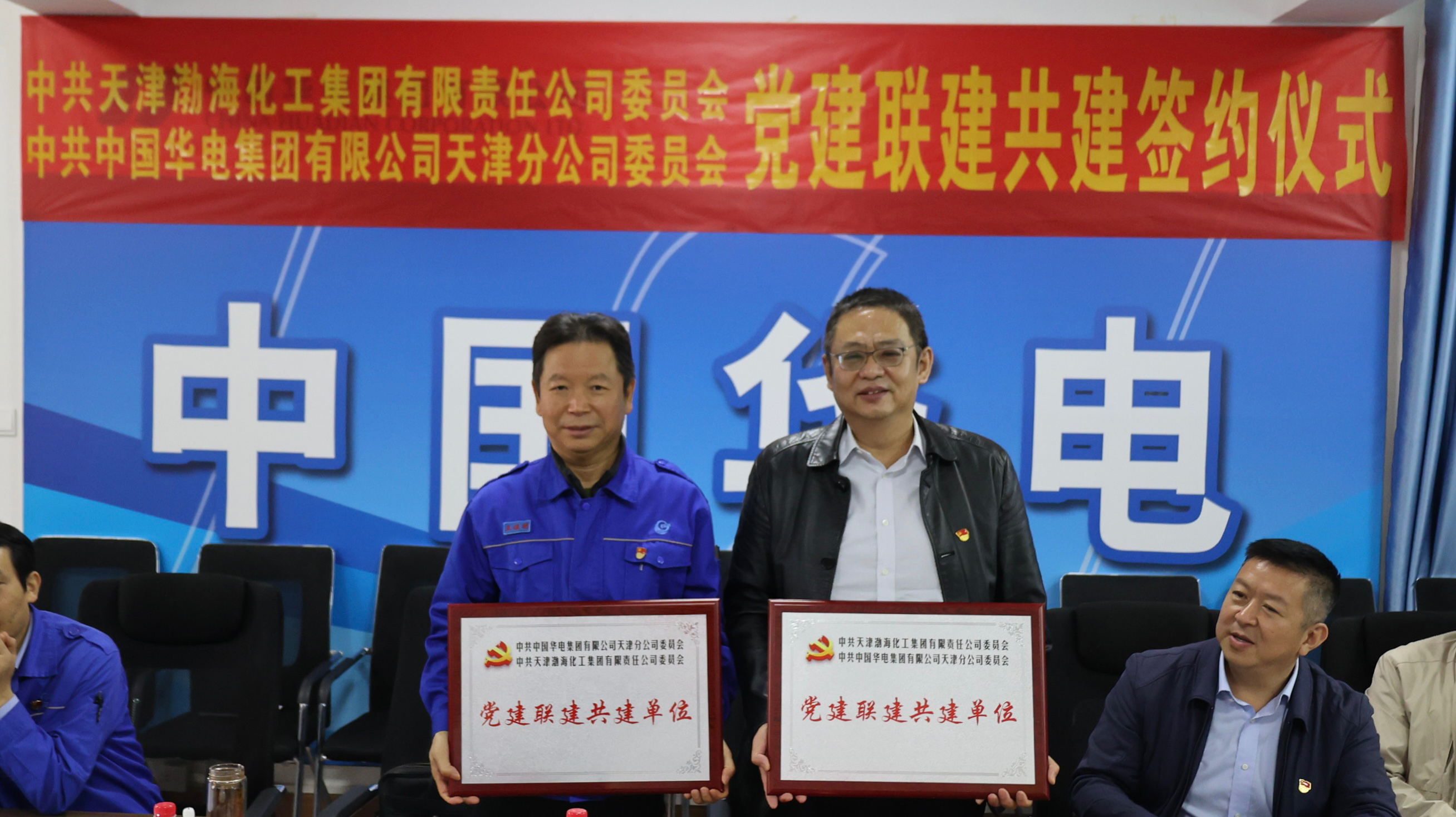 微信圖片_20230111174614.jpg 微信圖片_20230111174614.jpg